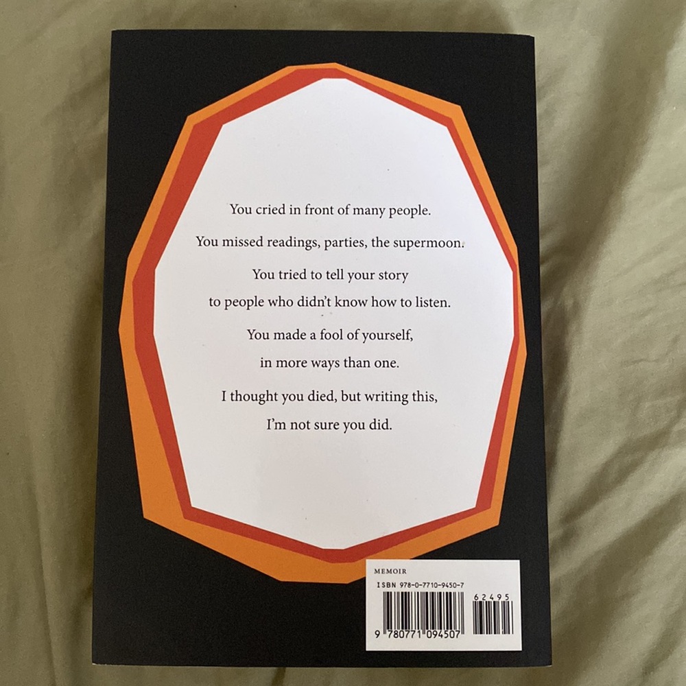 In The Dream House by Carmen Maria Machado - Picture 3 of 5